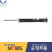 mobis rear shock absorber hyundai elantra cn7 2020-22